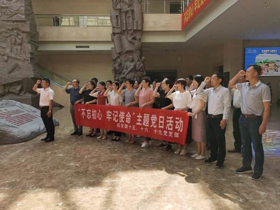 http://www.jou.edu.cn/__local/B/C7/6C/BFDFDD10F6581739B9F39B50FB3_9508045B_1C027.jpg